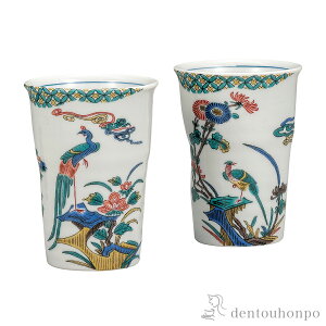 y11%OFFN[| {23:59܂ŁzyAt[Jbv ËJԒ ( ĒOX rAJbv r[OX t[Jbv OX J  oY j o  av[g җj