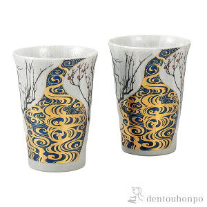 y5%OFFN[| { 23:59܂Łz yAt[Jbv Ԕ~ ( ĒOX rAJbv r[OX t[Jbv OX J  oY j o  av[g җj 