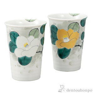 y5%OFFN[| { 23:59܂Łz yAt[Jbv ʒ ( ĒOX rAJbv r[OX t[Jbv OX J  oY j o  av[g җj