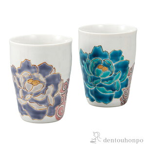 y11%OFFN[| {23:59܂ŁzyAt[Jbv O ( ĒOX rAJbv r[OX t[Jbv OX J  oY j o  av[g җj