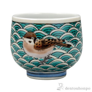 yLINEo^300~N[|z  g䐝 ( ̂ u   { J  oY j o  av[g җj Ê  Ď ސE N v[g j