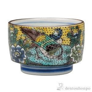 yLINEo^300~N[|z  gc{ ( ̂ u   { J  oY j o  av[g җj Ê  Ď ސE N v[g 