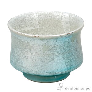 yLINEo^300~N[|z   ( ̂ u   { J  oY j o  av[g җj Ê  Ď ސE N v[g j 