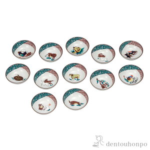 y5%OFFN[| { 23:59܂Łz gu \x ( ̂ u   { J  oY j o  av[g җj Ê  Ď ސE N v[g 