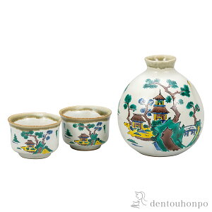 y5%OFFN[| {23:59܂Łz ӎޑ ËJR (  {  v[g lC J  oY j o  av[g җj Ê  Ď ސE N v[