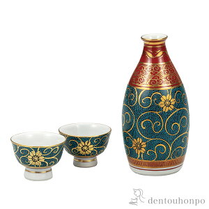 y5%OFFN[| {23:59܂ŁzZbg  (  {  v[g lC J  oY j o  av[g җj Ê  Ď ސE N v