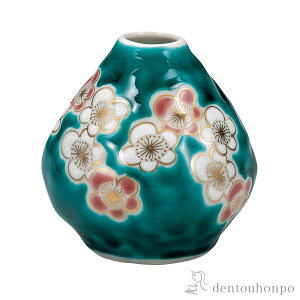 y5%OFFN[| {23:59܂Łz ֐ O[g~ 2.8 ( ؎DL KX t[x[X Ԋ ֑}  J N n  vH JX ړ] J v[g 