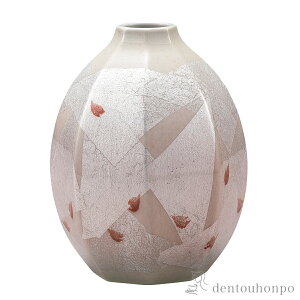 y5%OFFN[| {23:59܂Łz ֐ ʍ 5.2 ( ؎DL KX t[x[X Ԋ ֑}  J N n  vH JX ړ] J v[g j