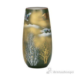 y5%OFFN[| {23:59܂Łz ԕr ؗARɒ 8 ( ؎DL KX t[x[X Ԋ ֑}  J N n  vH JX ړ] J v[g 