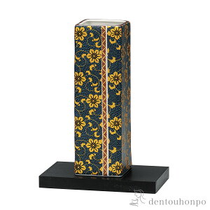 yLINEo^300~N[|z ԕr S 6 t ( ؎DL KX t[x[X Ԋ ֑}  J N n  vH JX ړ] J v[g j 