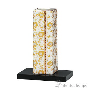 y5%OFFN[| {23:59܂Łz ԕr S 6 t ( ؎DL KX t[x[X Ԋ ֑}  J N n  vH JX ړ] J v[g j