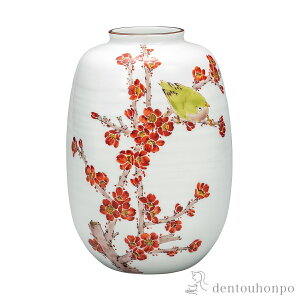 y5%OFFN[| {23:59܂Łz ԕr ~ɖڔ 8 ( ؎DL KX t[x[X Ԋ ֑}  J N n  vH JX ړ] J v[g j 