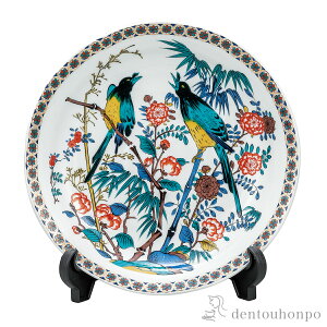 yLINEo^300~N[|z M ËJԒ 9 Mt ( u M X^h GM 蕨 J  oY j o  av[g җj Ê  Ď ސE N v