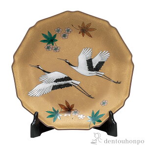 yLINEo^300~N[|z M g 10 Mt ( u M X^h GM 蕨 J  oY j o  av[g җj Ê  Ď ސE N v[