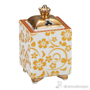 y5%OFFN[| {23:59܂Łz F  3.2 (   bNX  lC J N n  vH  vH JX ړ] J v[g j Ԃ  ߘa CO 