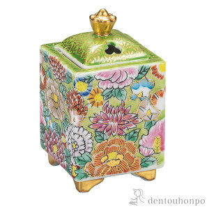 y5%OFFN[| {23:59܂Łz F {ԋl 3.2 (   bNX  lC J N n  vH  vH JX ړ] J v[g j Ԃ  ߘa CO 