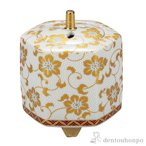 y5%OFFN[| {23:59܂Łz F S 3 (   bNX  lC J N n  vH  vH JX ړ] J v[g j Ԃ  ߘa CO 