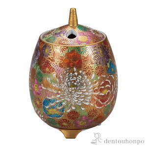 y5%OFFN[| {23:59܂Łz F ԋl 4 (   bNX  lC J N n  vH  vH JX ړ] J v[g j Ԃ  ߘa CO { 