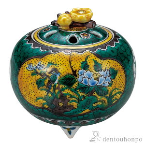 y5%OFFN[| {23:59܂Łz F ËJԒ 3.5 (   bNX  lC J N n  vH  vH JX ړ] J v[g j Ԃ  ߘa CO