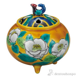 y5%OFFN[| {23:59܂Łz F gc 4 (   bNX  lC J N n  vH  vH JX ړ] J v[g j Ԃ  ߘa CO 