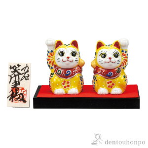 yLINEo^300~N[|z yAL  2 E~EDt ( u K^ J^ ܂˂˂  J  oY j o  av[g җj Ê  Ď 