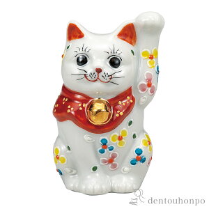 �y10%OFF�N�[�|��!!12/20 23:59�܂Łz �����L ���� 2.8�� ( �u�� �K�^ �J�^ �܂˂��˂� ���� ��J�� ���� �o�Y ���j�� �����o�� ������ �a�����v���[���g �җ�j�� �Ê� ��� �Ď� �ސE ��N �v���[��