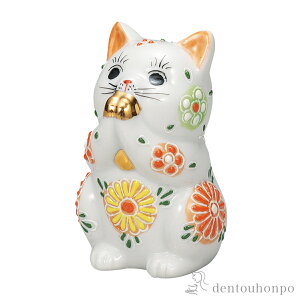 y10OFFN[| {23:59܂Łz FL  2.7 ( u K^ J^ ܂˂˂  J  oY j o  av[g җj Ê  Ď ސE N v