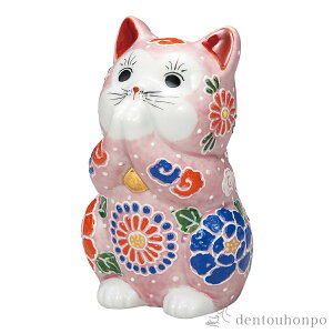 y10OFFN[| {23:59܂Łz FL  2.7 ( u K^ J^ ܂˂˂  J  oY j o  av[g җj Ê  Ď ސE N v