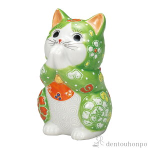 y5OFFN[| {23:59܂Łz FL Ђ퐷 3.2 ( u K^ J^ ܂˂˂  J  oY j o  av[g җj Ê  Ď ސE N v