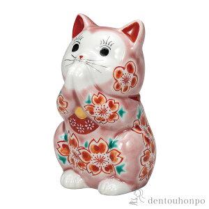 y10OFFN[| {23:59܂Łz FL sN֍ 3.2 ( u K^ J^ ܂˂˂  J  oY j o  av[g җj Ê  Ď ސE N