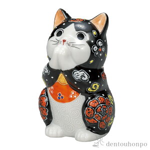 y5OFFN[| {23:59܂Łz FL  3.2 ( u K^ J^ ܂˂˂  J  oY j o  av[g җj Ê  Ď ސE N v[