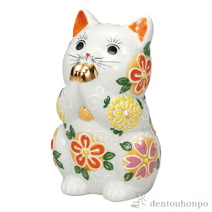 yLINEFB300~OFFN[|z FL Ԃ͂ 3.8 ( u K^ J^ ܂˂˂  J  oY j o  av[g җj Ê  Ď ސE N v[