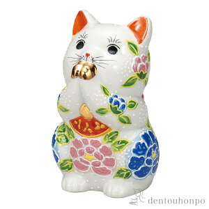 y11%OFFN[| {23:59܂ŁzFL O 3.8 ( u K^ J^ ܂˂˂  J  oY j o  av[g җj Ê  Ď ސE N v