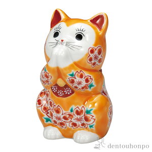 y8OFFN[| {23:59܂Łz FL IW֍ 3.8 ( u K^ J^ ܂˂˂  J  oY j o  av[g җj Ê  Ď ސE 