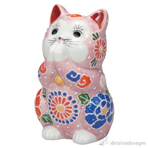 y5OFFN[| {23:59܂Łz FL  3.8 ( u K^ J^ ܂˂˂  J  oY j o  av[g җj Ê  Ď ސE N v[