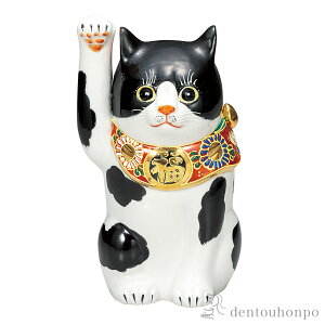 yLINEo^300~N[|z L u` 7 ( u K^ J^ ܂˂˂  J  oY j o  av[g җj Ê  Ď ސE N v[g 