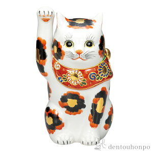 yLINEo^300~N[|z L O 7 ( u K^ J^ ܂˂˂  J  oY j o  av[g җj Ê  Ď ސE N v[g 