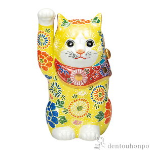 yLINEo^300~N[|z L  7 ( u K^ J^ ܂˂˂  J  oY j o  av[g җj Ê  Ď ސE N v[g 