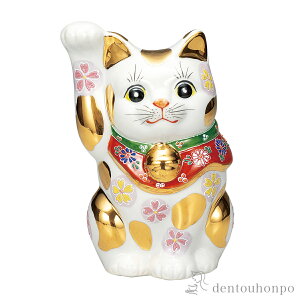 y5%OFFN[| {23:59܂Łz L u` 8 ( u K^ J^ ܂˂˂  J  oY j o  av[g җj Ê  Ď ސE N v[