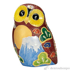 yLINEo^300~N[|z ӂ낤 xm 4 ( u K^ J^ ܂˂˂  J  oY j o  av[g җj Ê  Ď ސE N v[g 