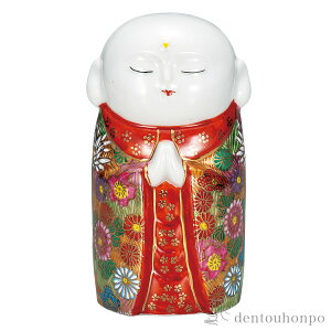 y10%OFFN[| {23:59܂Łz nl ԋl 4.5 ( nl n nF u K^ J  oY j o  av[g җj Ê  Ď ސE 