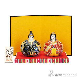 yLINEo^300~N[|z ʐl` Ӓ 3 E~EDEt ( RpNg l ЂȂ ЂȂ܂ lC J ̐ߋ ̐ߋ v[g j Ԃ  ߘa q