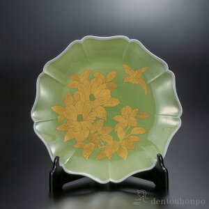 y5%OFFN[| 10/27 9:59܂Łz M ֗ʒ֕ 9.5 Mt ( u M X^h GM 蕨 J  oY j o  av[g җj Ê  Ď ސE 