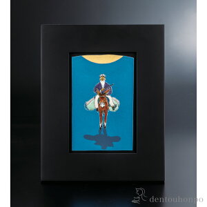 y11%OFFN[| {23:59܂Łzz  ( u z   @l J N n  vH JX ړ] J v[g j Ԃ  ߘa CO {  @l {