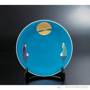 yLINEo^300~N[|z M FGÍ 10 Mt ( u M X^h GM 蕨 J  oY j o  av[g җj Ê  Ď ސE 