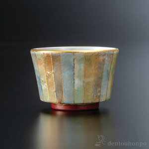 yLINEo^300~N[|z u ʐF ( ̂ u   { J  oY j o  av[g җj Ê  Ď ސE N v[g j 