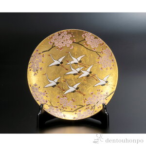 y5%OFFN[| {23:59܂Łz M ʒ 10 Mt ( u M X^h GM 蕨 J  oY j o  av[g җj Ê  Ď ސE N 