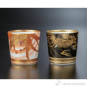 yLINEo^300~N[|z yAbNt E_̐} ( ̂ u   { J  oY j o  av[g җj Ê  Ď ސE N v