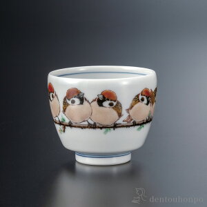 yLINEo^300~N[|z  Q} ( ̂ u   { J  oY j o  av[g җj Ê  Ď ސE N v[g j