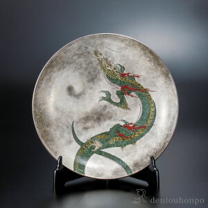 yLINEo^300~N[|z M _} 12 Mt ( u M X^h GM 蕨 J  oY j o  av[g җj Ê  Ď ސE N v